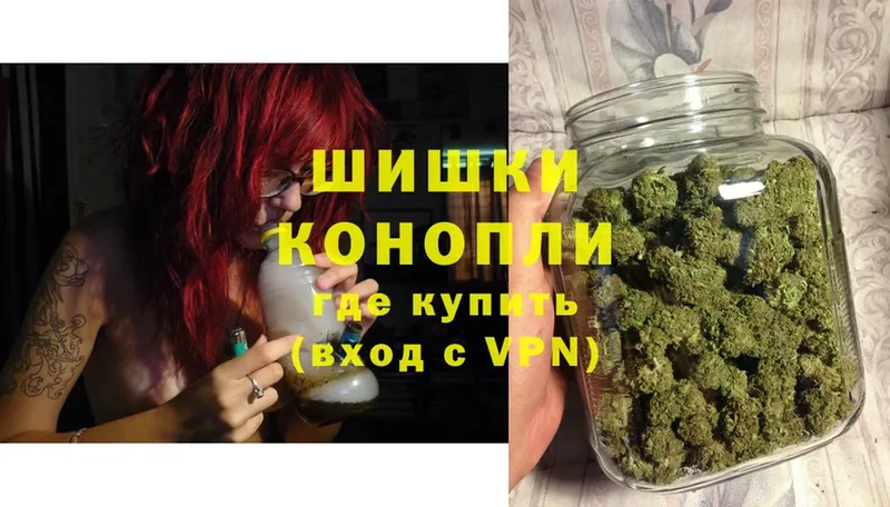 Каннабис SATIVA & INDICA  Новое Девяткино 